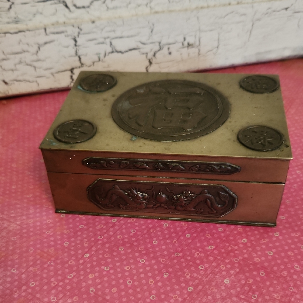 Vintage Chinese Brass and Copper Trinket Box